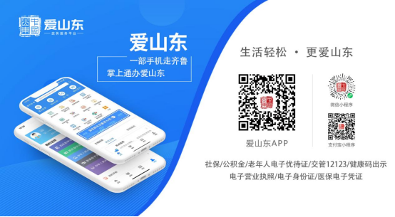 網絡安全一起學|看視頻，漲知識，贏大獎！快來參與吧 ?